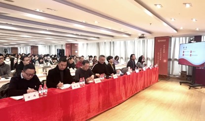 思危、思远、思变—royal皇家88集团2025年度工作会议顺利召开